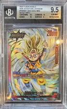 Son Goku FB05-031 Prices | Dragon Ball Fusion World New Adventure