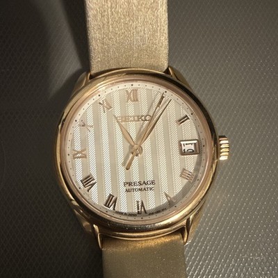 Seiko  SRPF50