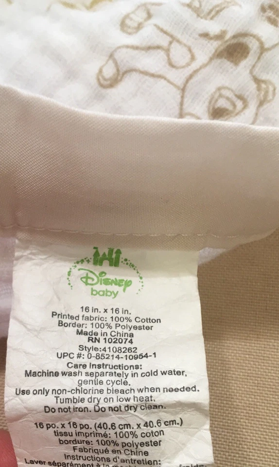 16” Disney Baby Lion King Muslin Lovey Simba Nala Security Blanket White Tan - Image 3 of 3