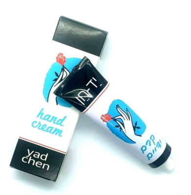 Hand Cream Isreali Spa Yad Chen From 1st Creams Free Shipping FF Best Cream  | eBay