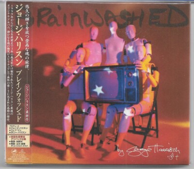 George Harrison (Beatles) - Brainwashed - Scarce 2002 Japanese 12trk CD + OBI