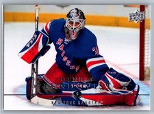 Henrik Lundqvist 2008-09 Upper Deck Series 1 #74 Rangers
