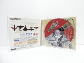 GIGA WING 2 Dreamcast Sega Japan Import Free shipping FedEx DHL T-1239M