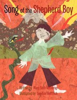 Song Of The Shepherd Boy Mary Beth Witherup Taschenbuch Kartoniert / Broschiert