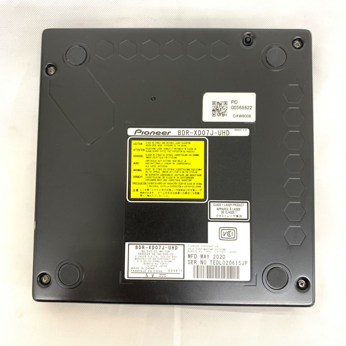 Pioneer BDR-XD07J-UHD ポータブルブルーレイドライブ ポータブルブルーレイドライブ［USB-A／USB-C対応］ブラック BDR-XD07J