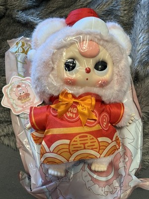 Baby Three BB3 Romantic Wedding 400% Confirmed Pink Bear US SELLER 