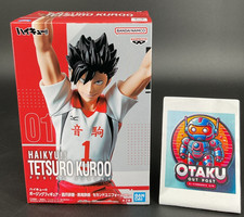 Tetsuro Kuroo Figure Haikyu!! Second Uniform Anime BANPRESTO prize Japan New