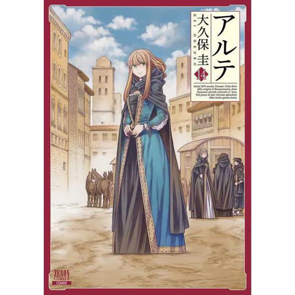 Arte Zenon Comics Manga Physical Printed Book Japan Import Excellent