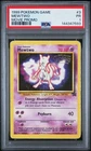 Mewtwo Promo PSA 1 1999 Pokemon Game Movie #3