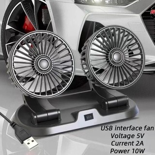 Dual Head Car Fan 5V 12V 24V USB 2 Speed Driver Passenger Auto Cooler Desk