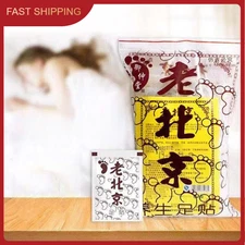 150PCS Detox Foot Patches Pads Body Toxins Feet Slimming Deep Cleansing Herbal