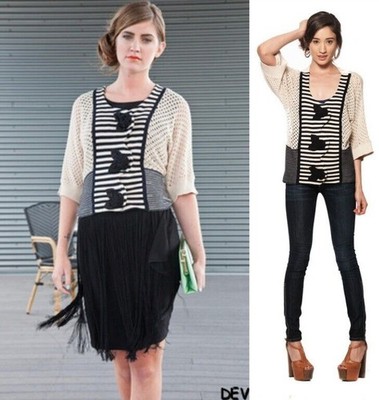 LIA MOLLY DeVa cardigan top jacket S NWT organic cotton Crochet Anthropologie