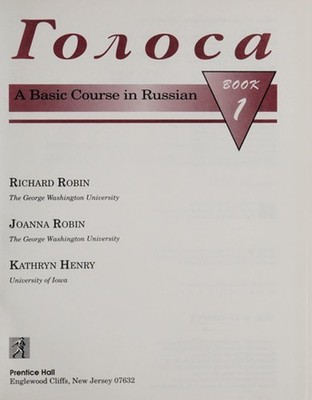 Golosa Bk. 1 : A Beginning Russian Course Hardcover