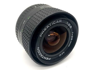 Pentacon Prakticar MC 28mm 1:2.8 Objektiv Festbrennweite (Praktica B)