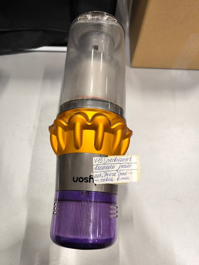 Dyson V15 Vacuum Cleaner Used Weak Battery No Accessories
