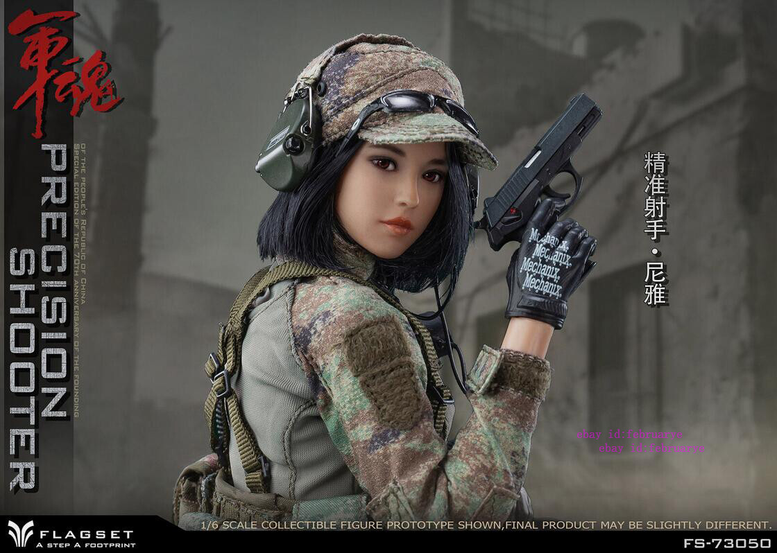 FLAGSET 1/6 FS-73050 PRC NIYA Female Precision Shooter Action