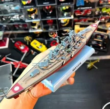 1/1000 German Navy KMS Bismarck battleship warship model