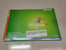 Microsoft Windows XP  System Builders OS NEW