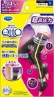 Dr.Scholl Medi QttO Compression socks while sleeping Full leg EX Size L Black