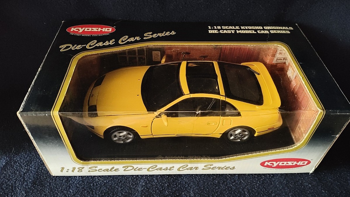 1/18 OTTO/KYOSHO Nissan Fairlady Z Z32 300ZX Twin Turbo 1992 JP 1/18 OTTO/KYOSHO Nissan Fairlady Z Z32 300ZX Twin Turbo 1992 JP