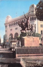ALGERIA ALGIERS L HOTEL DES POSTES