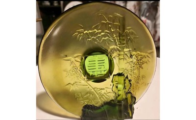Liuligongfang, New Workshop, Liuli Glass Blossoms of Joy Collection
