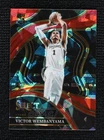 2023 Panini Select Courtside Red Cracked Ice Prizm Victor Wembanyama Rookie RC