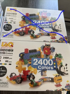 LaQ Basic 2400 Colors 2400-Piece Interlocking Blocks Building Set Box