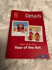 Canada Post Details Magazine January 2020 Chinese New Year of the Rat