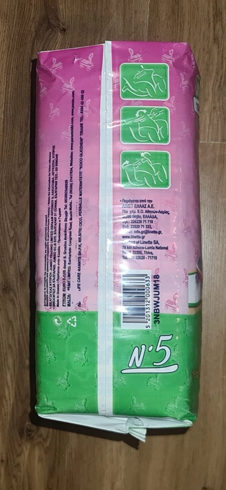 NANNYS baby wish GREECE pack of 18 diapers size no5 12-25kgs/27-55LBS - Image 4 of 4