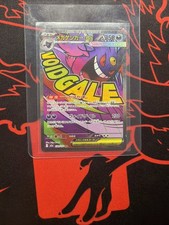 Mega Gengar ex 230/193 M2a: High Class Pack: Mega Dream Ex Holo (Japanese)