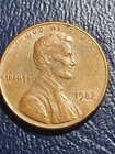 1982 Lincoln Penny Copper No Mint Mark 3.1 Grams, Small Date — photo 1