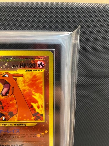 ARS 10 Charizard 006 Neo 2 Promo Pokemon Card 2000 Japanese From JAPAN - Picture 3 of 10