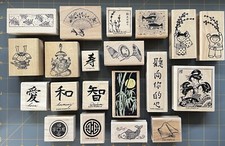 JAPANESE & ASIAN THEME RUBBER STAMPS RARE PEOPLE SYMBOLS DRAGONS & MORE YOU PICK