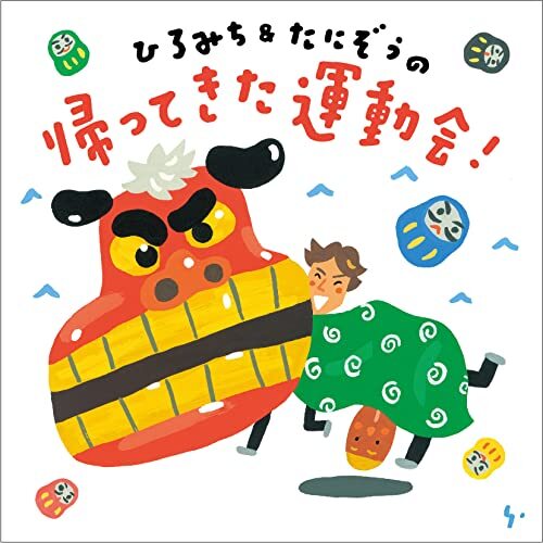 その他 At Home [CD] s-l1200.jpg