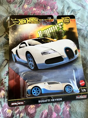 Neu, Hot Wheels Car Culture Hammer Drops Bugatti Veyron Premium Real Riders (#1)