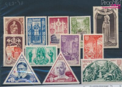 Monaco Bloc 102 (complète Edition) Neuf Avec Gomme Originale 2011