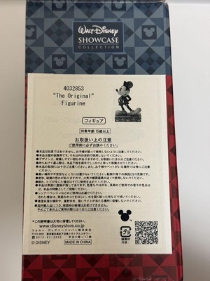 Disney SHOWCASES COLLECTION Mickey Mouse The Original | eBay