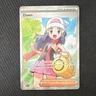 Pokémon TCG Dawn 118/094 Paldean Fates Secret Rare Full Art Holo English