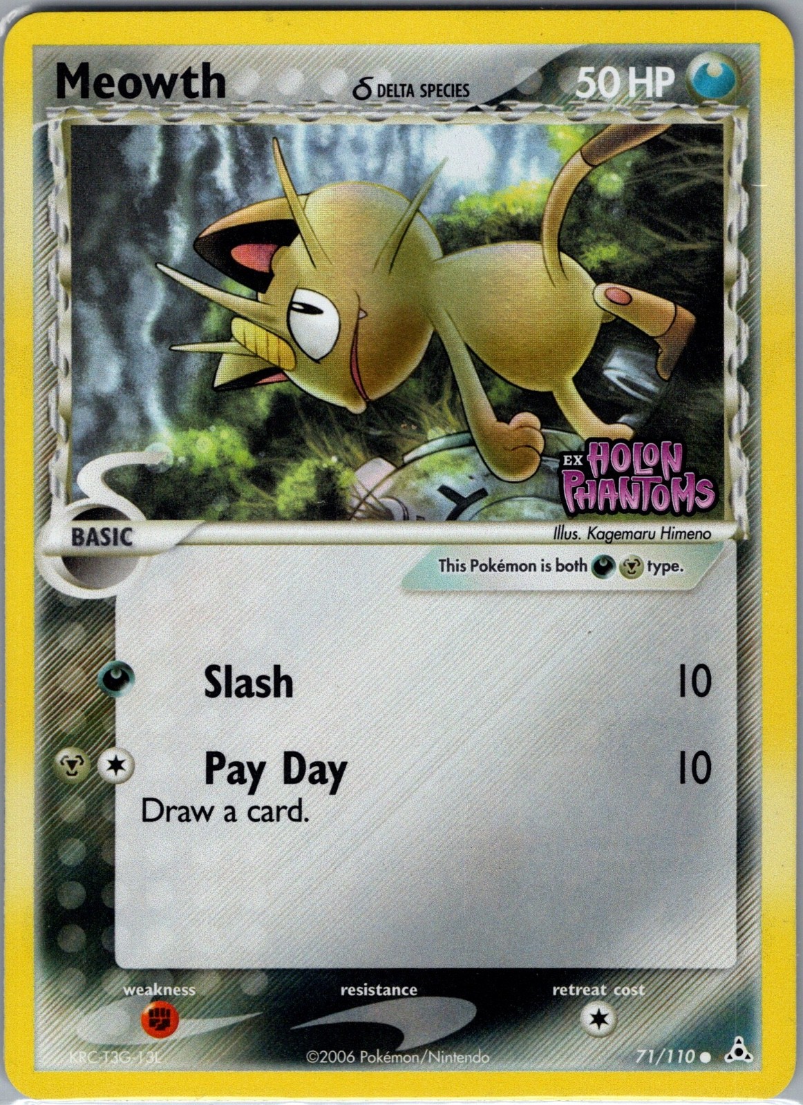 Meowth 71/110 Reverse Holo Stamp - EX Holon Phantoms - Pokemon Card - NM