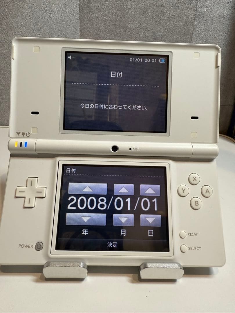 Nintendo DSi Crystal Chronicles Final Fantasy Console Japan Tested