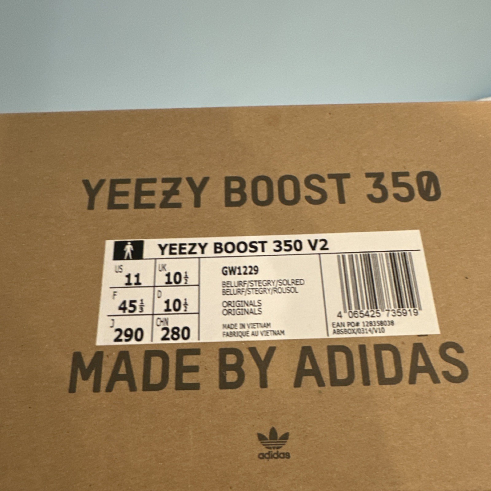 adidas Yeezy Boost 350 V2 Beluga Men's US 11 thumbnail 8