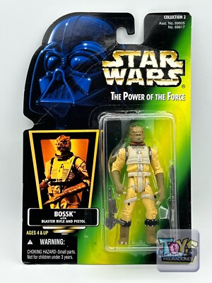 スターウォーズ ボスク Bossk オールドケナー Kenner s-l400.jpg