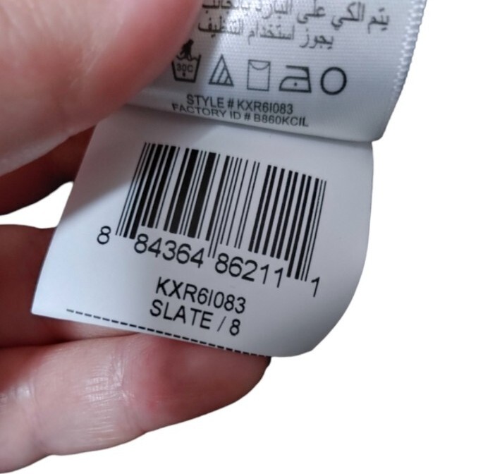 BCBG Generation Gray Silver Pleated Sleeveless Pa… - image 9