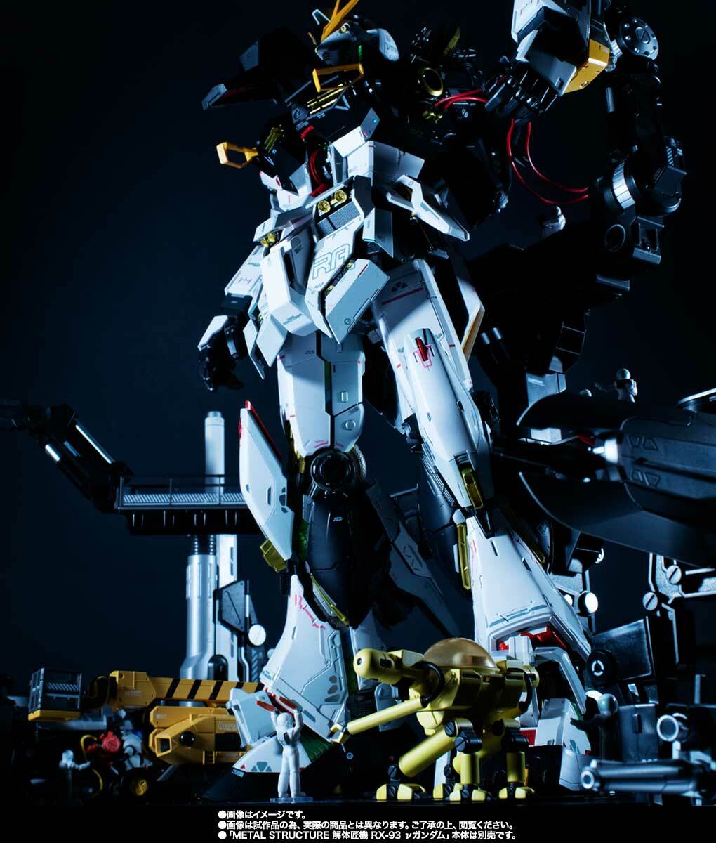 Bandai METAL STRUCTURE RX-93 ν Gundam Option parts Londo Bell