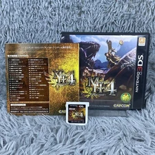 Monster Hunter 4 Nintendo 3DS 2013 Japanese Version Japan Import US Seller