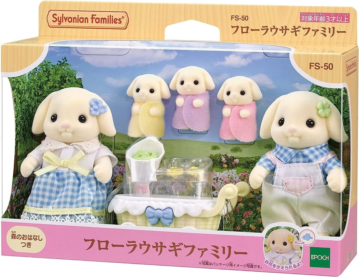 Sylvanian Families FS-50 Flora Rabbit Family Epoch Japan | eBay