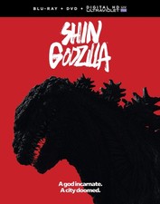 SHIN GODZILLA-SHIN GODZILLA