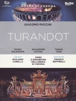 Turandot (Giacomo Puccini)