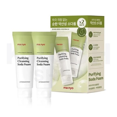 MANYO Purifying Cleansing Soda Foam 150ml x 2ea K-Beauty